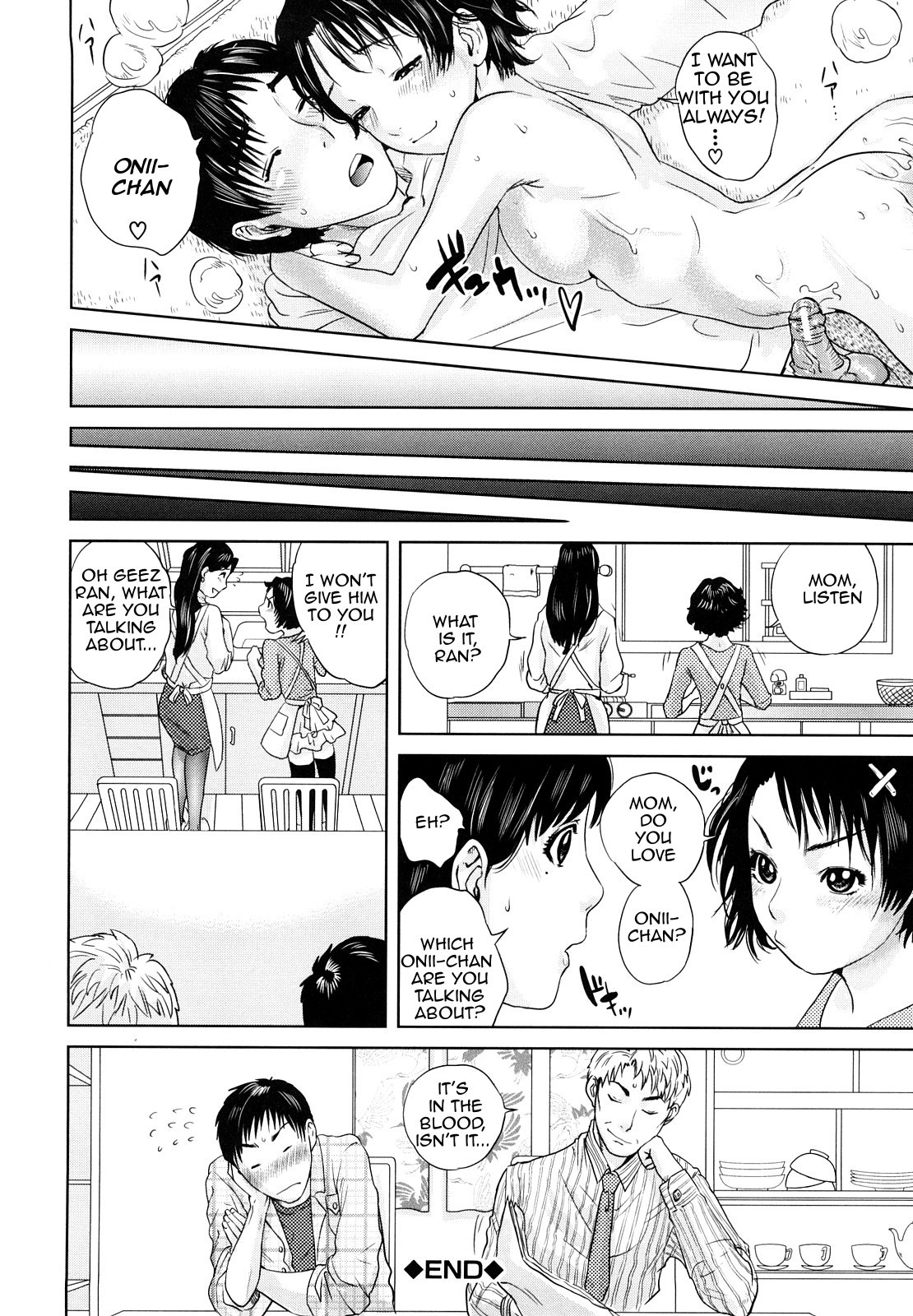 Hentai Manga Comic-Innocent Incest-Read-61